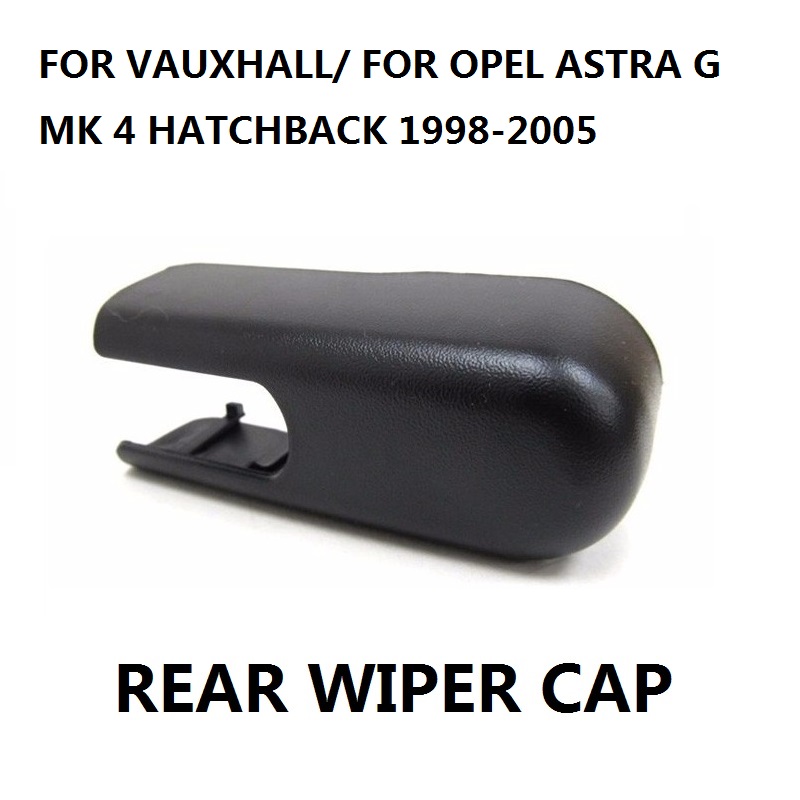 Vauxhall  Ĺ   ĸ/opel astra g mk 4 hatchback 1998-2005  Ĺ   Ʈ Ŀ ĸ ű